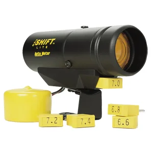 5340 SHIFT LITE